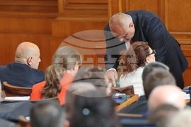 Парламент - заседание