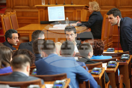 Парламент - заседание