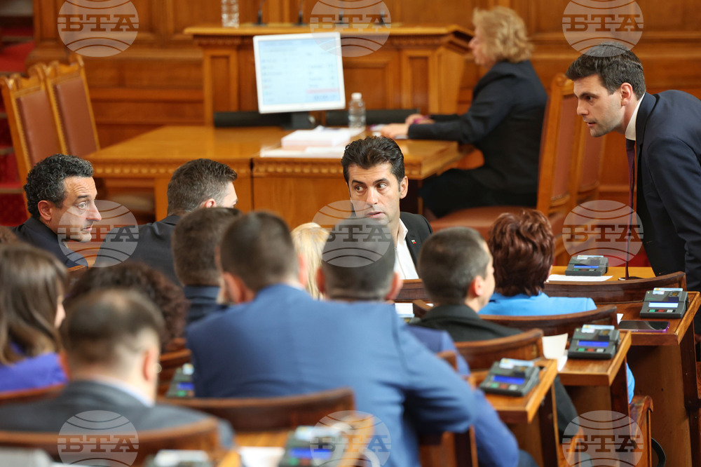 Парламент - заседание
