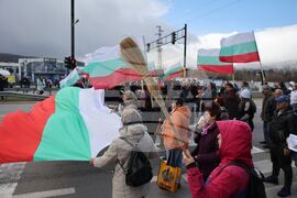 Село Лозен - протест