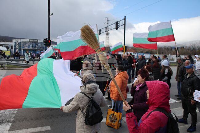 Село Лозен - протест