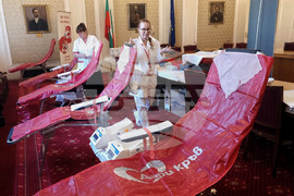 Парламент - Кръводарителска акция