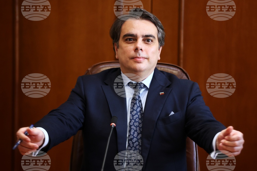 МФ - Асен Василев - Държавен бюджет 2023 - проект - представяне