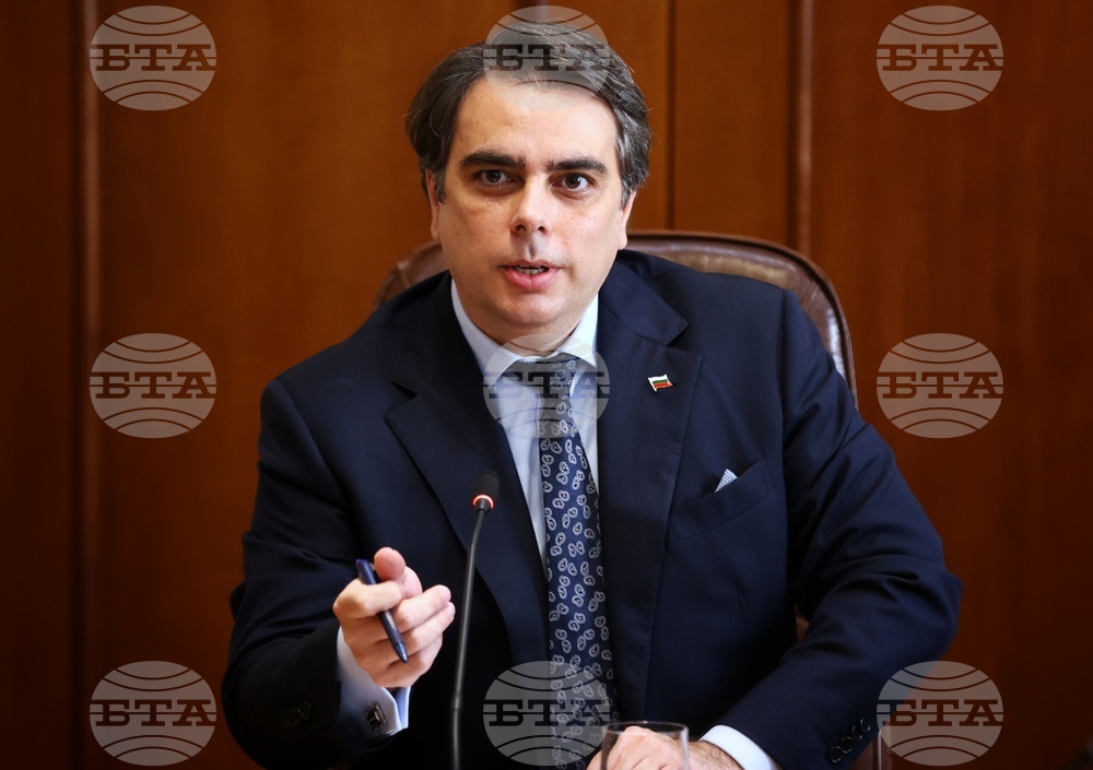 МФ - Асен Василев - Държавен бюджет 2023 - проект - представяне