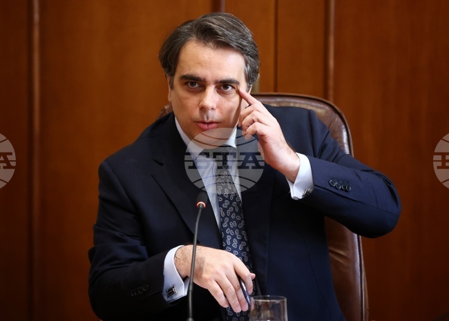 МФ - Асен Василев - Държавен бюджет 2023 - проект - представяне