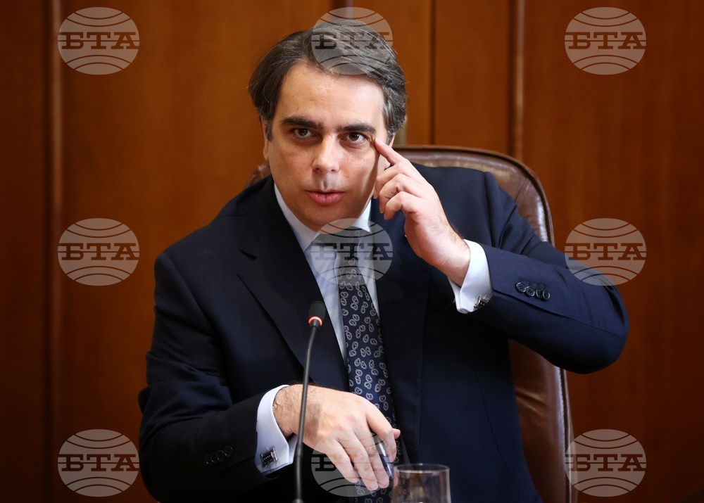 МФ - Асен Василев - Държавен бюджет 2023 - проект - представяне
