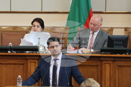 Парламент - заседание