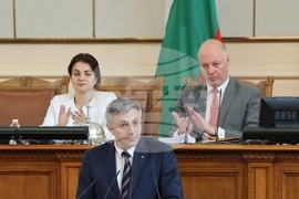 Парламент - заседание