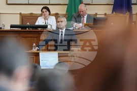 Парламент - заседание