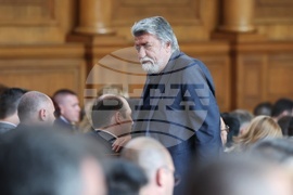 Парламент - заседание