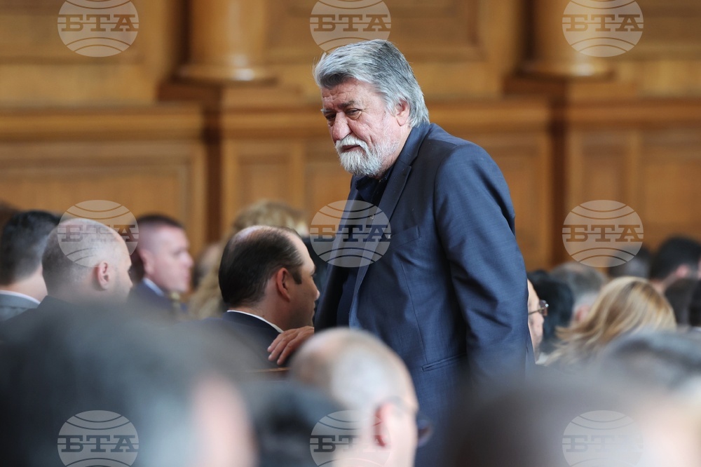 Парламент - заседание