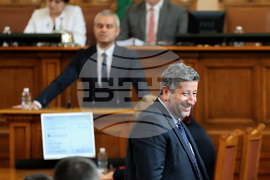 Парламент - заседание