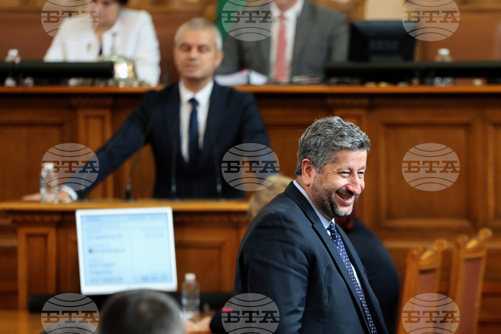 Парламент - заседание