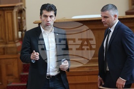 Парламент - заседание