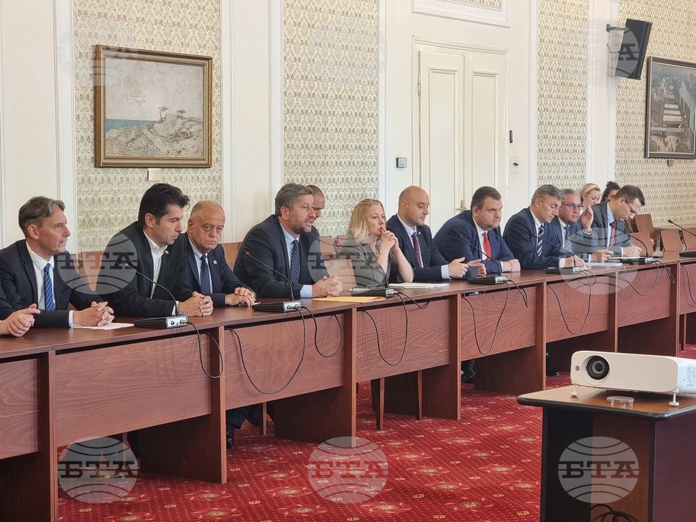 Народно събрание - ГЕРБ-СДС – „Продължаваме Промяната-Демократична България" - ДПС - среща