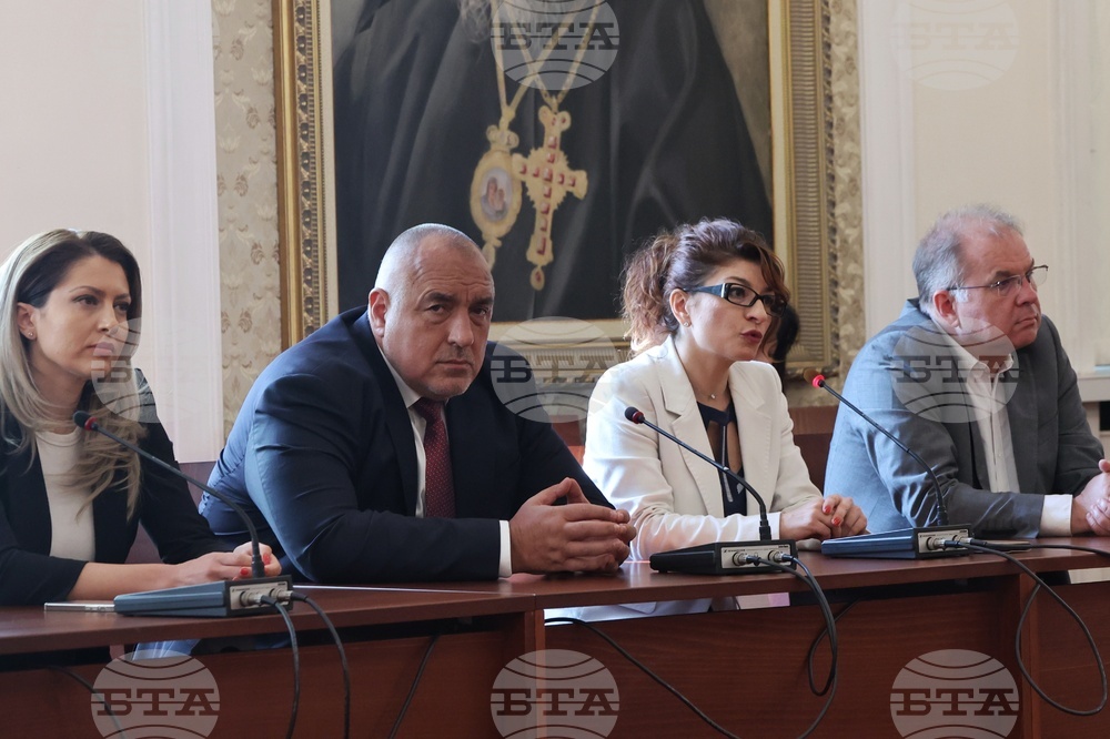 Народно събрание - ГЕРБ-СДС – „Продължаваме Промяната-Демократична България" - ДПС - среща