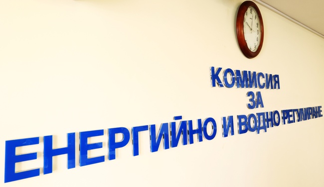 Петима са кандидатите за председател и за членове на КЕВР