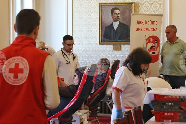 Парламент - Кръводарителска акция