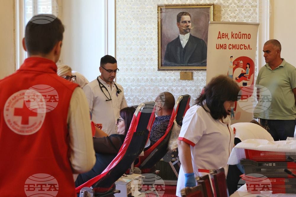 Парламент - Кръводарителска акция