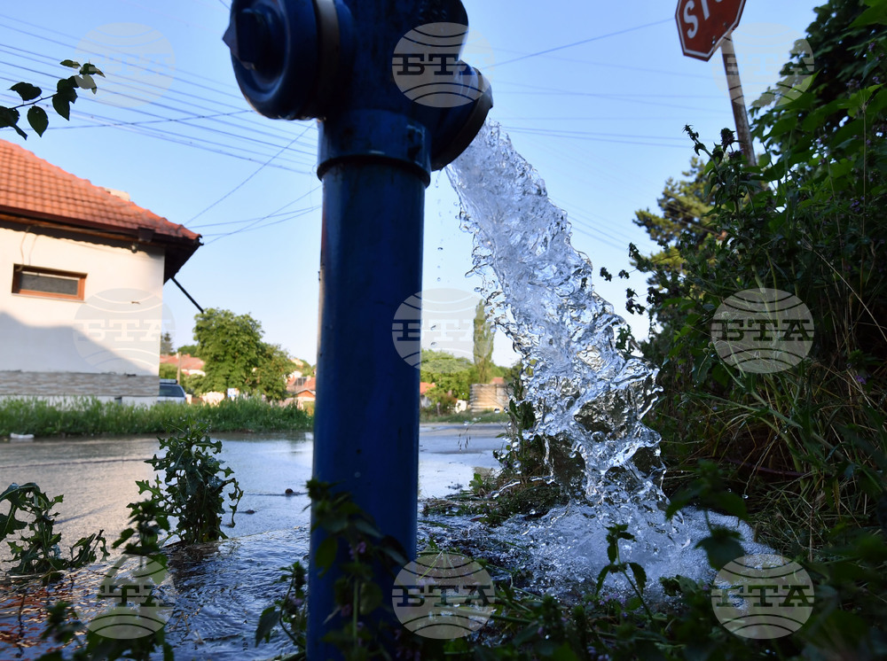 Исперих - инцидент с питейната вода - източване