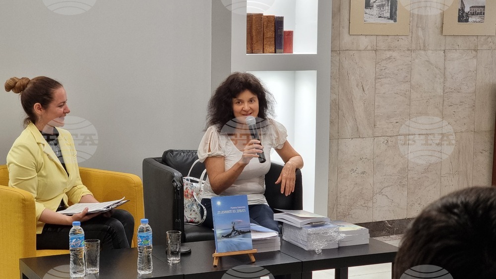 Румяна Халачева представи две книги пред добричка публика