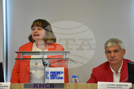 Втора годишна научна конференция на ИССИО "Справедлива адаптация на пазара на труда към новите предизвикателства на дигиталната икономика"