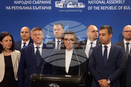 Парламент - "Възраждане" - пресконференция