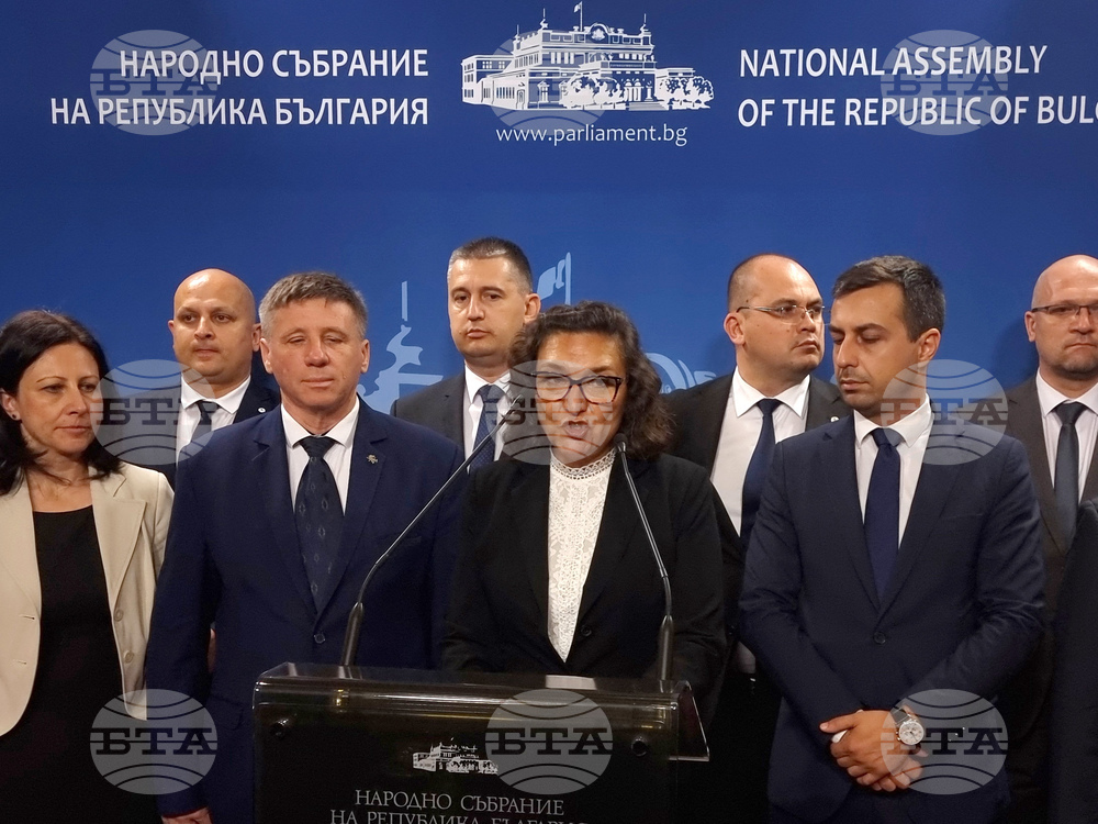Парламент - "Възраждане" - пресконференция