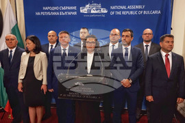 Парламент - "Възраждане" - пресконференция