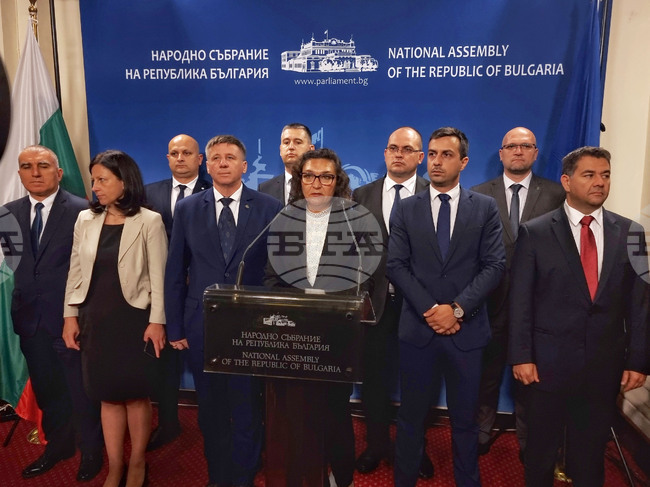 Парламент - "Възраждане" - пресконференция