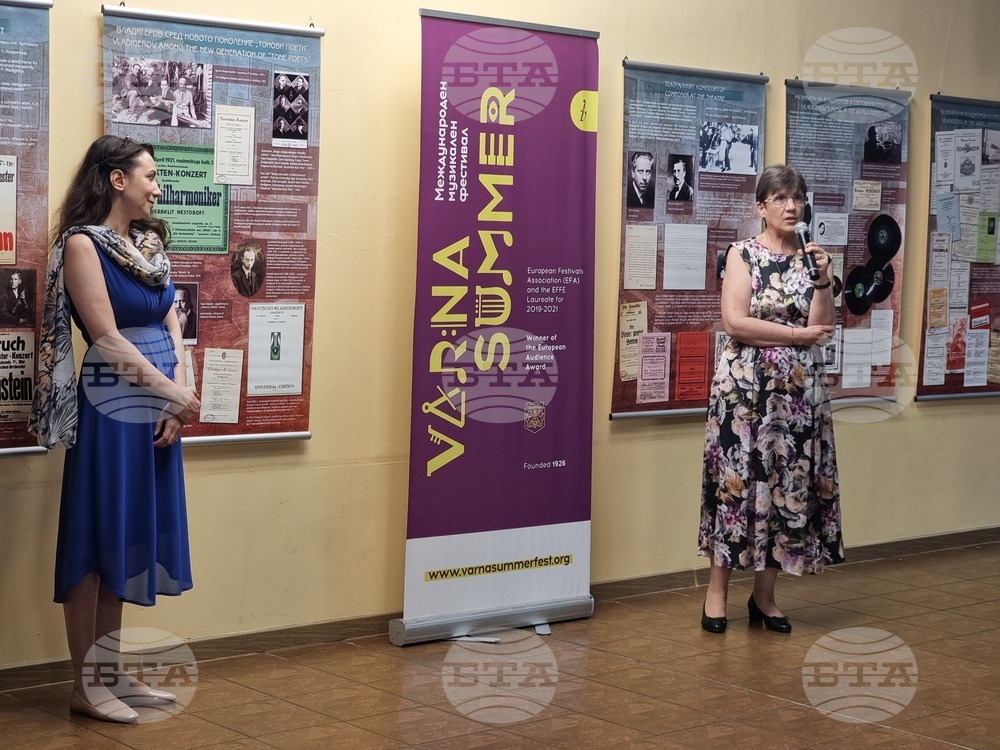 Варна - Панчо Владигеров - изложба