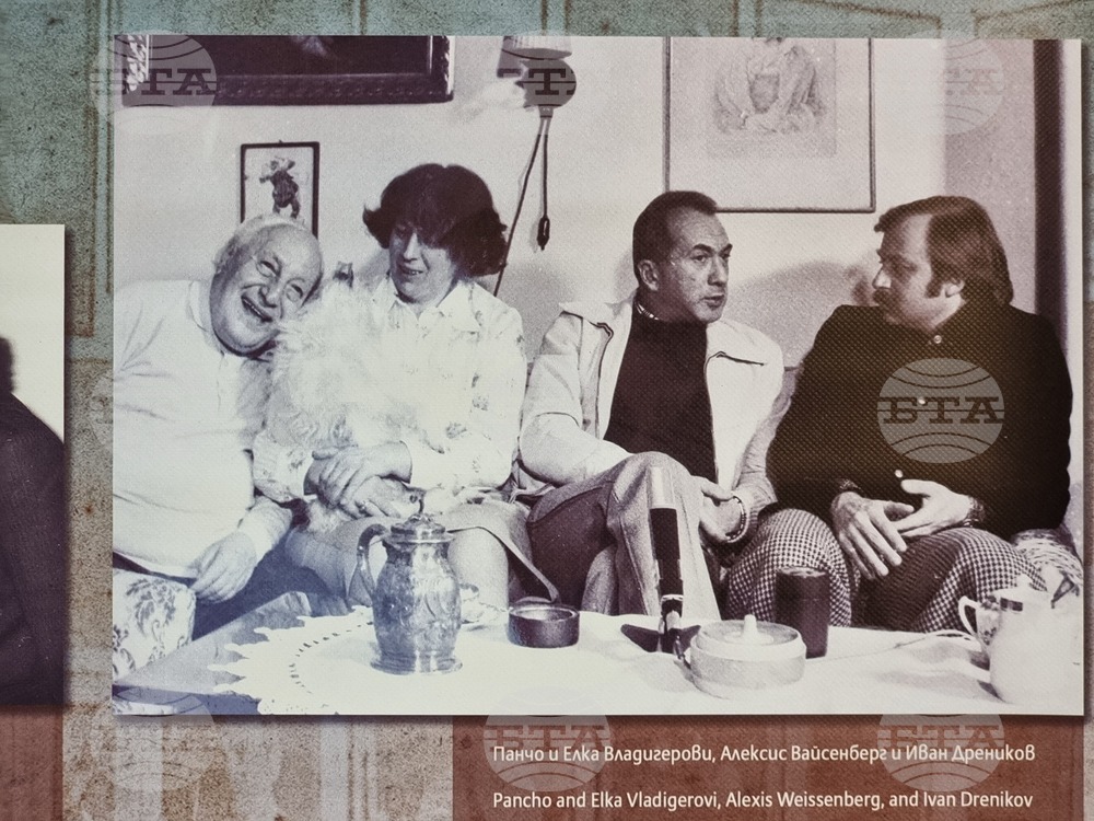 Варна - Панчо Владигеров - изложба