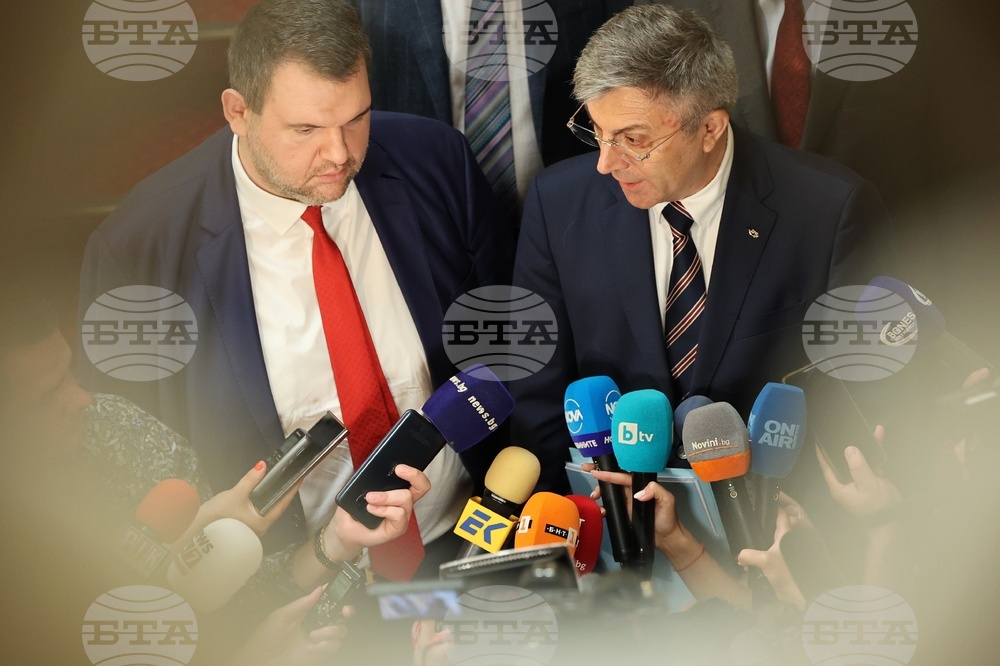 Народно събрание - ГЕРБ-СДС – „Продължаваме Промяната-Демократична България" - ДПС - среща - брифинг