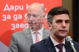 Парламент - Кръводарителска акция - откриване