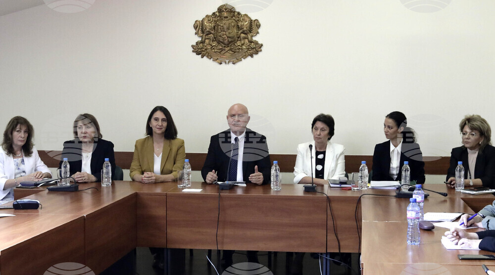 МОН - екип - представяне