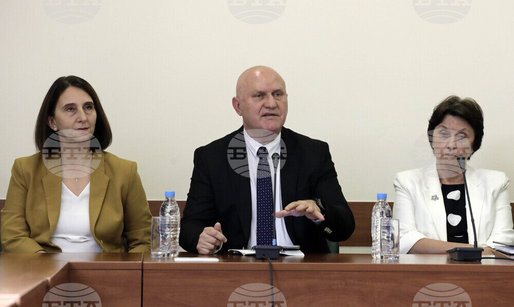 МОН - екип - представяне