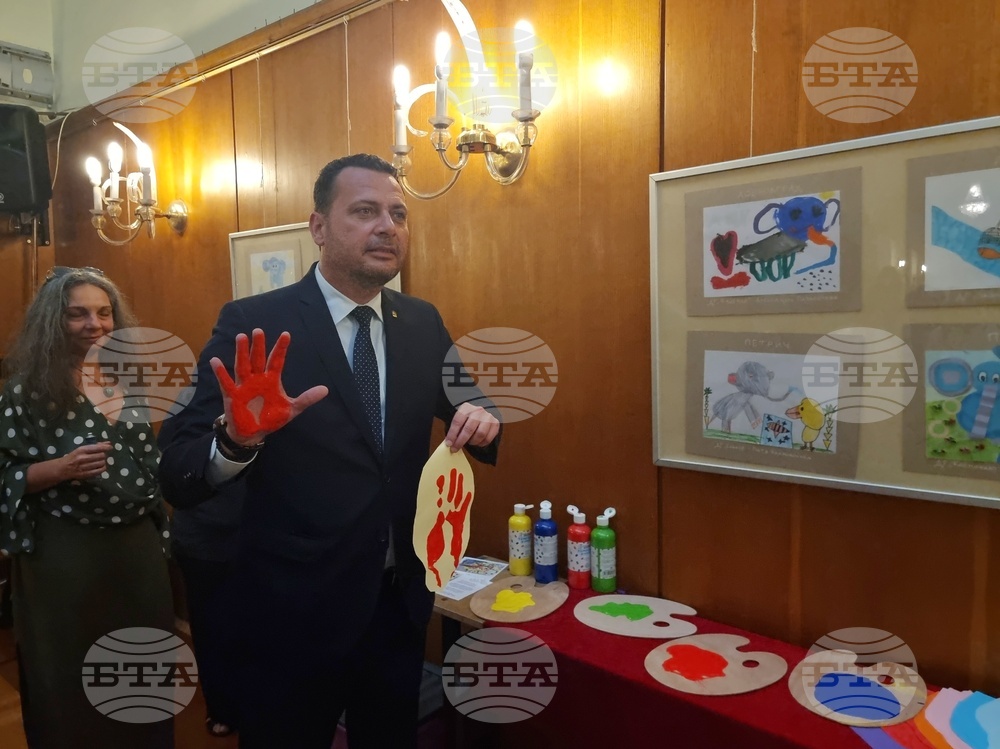 Народно събрание - изложба - откриване