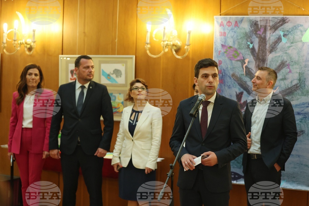 Народно събрание - изложба - откриване
