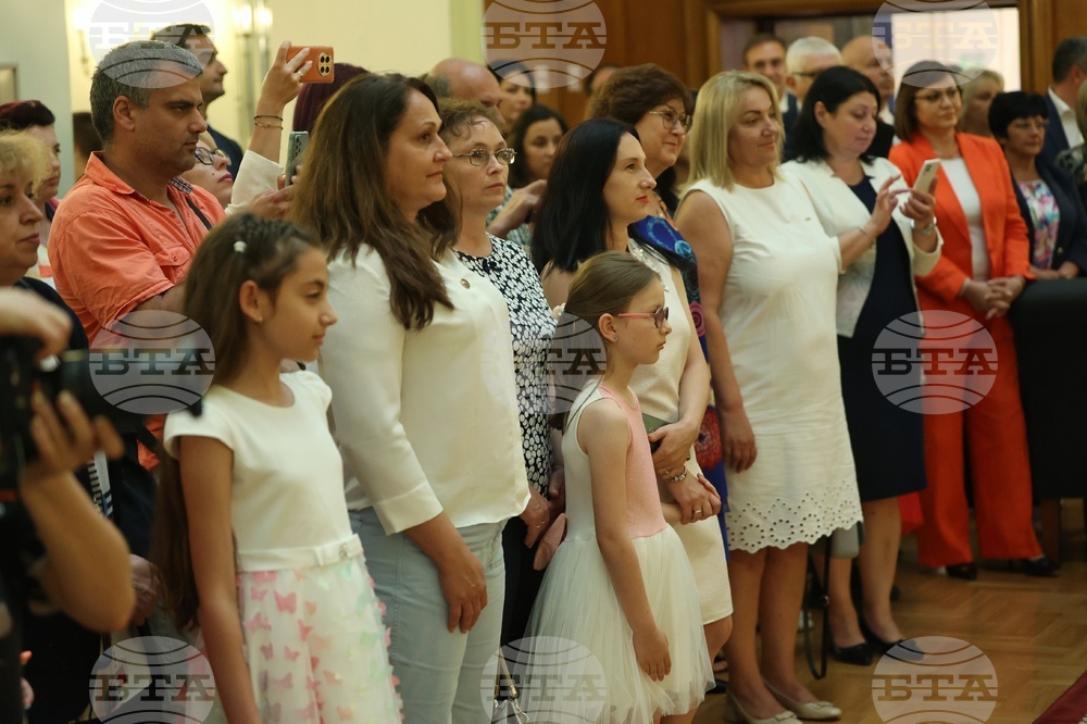 Народно събрание - изложба - откриване