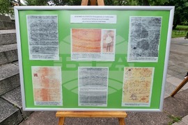 Брезник - Паметник на загиналите в Сръбско-българската война - годишнина