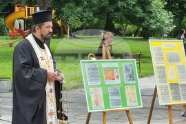 Брезник - Паметник на загиналите в Сръбско-българската война - годишнина