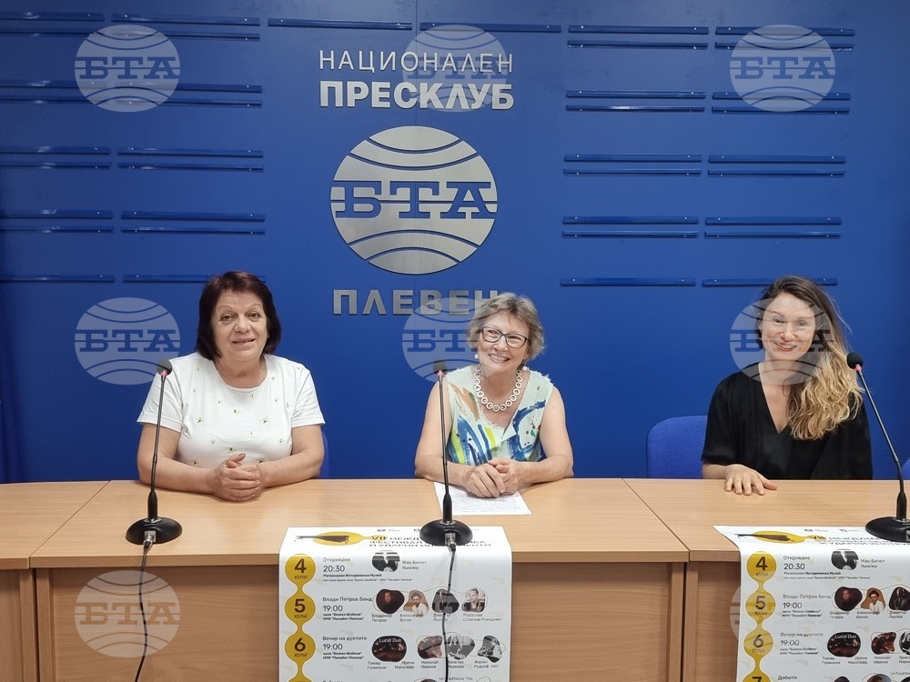 Национален пресклуб на БТА Плевен - пресконференция - фестивал за маримба и ударни инструменти