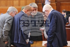 Парламент - заседание