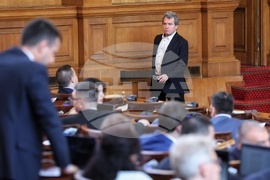 Парламент - заседание