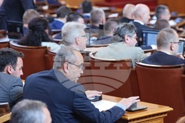 Парламент - заседание