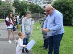 Снимка: Община Видин