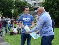 Снимка: Община Видин