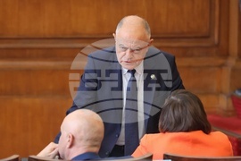 Парламент - заседание