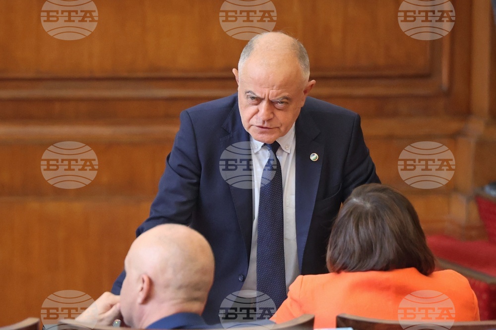 Парламент - заседание