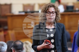 Парламент - заседание